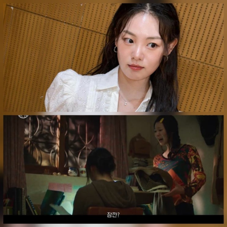 태풍상사 권한솔 여동생 인스타 나이 누구?