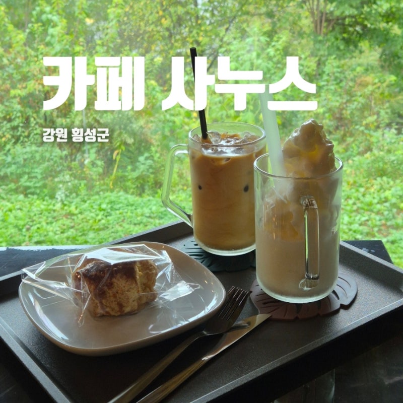 사진 4
