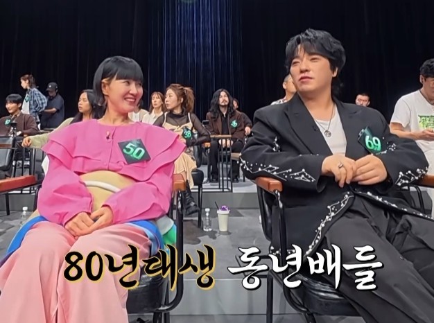싱어게인4 슈가맨 50호 <b>가수</b> <b>자두</b>?! 주목할 만한 67호 <b>가수</b>... 