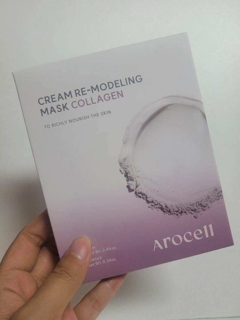 아로셀 마스크 리모델링 마스크 콜라겐 마스크 1일1팩 AROCELL 크림 리모델링 마스크 콜라겐