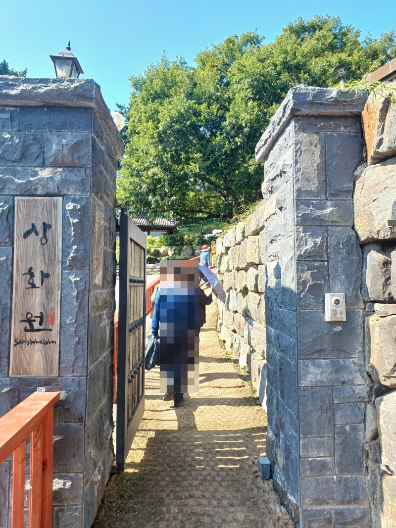 사진 3