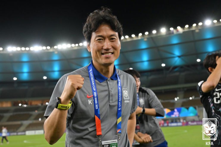  U17 월드컵 한국 대표팀 명단 발표(백기태 감독, 일정, 조편성)