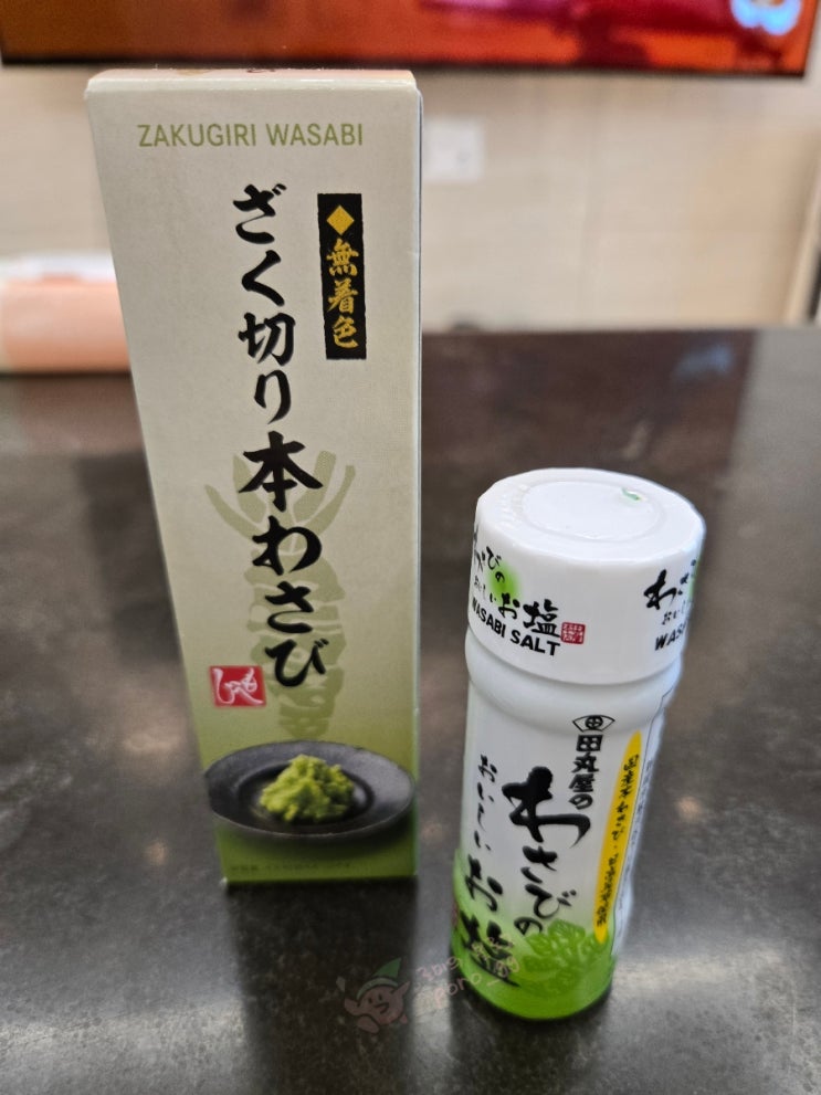  일본 와사비 추천 파는 곳 자쿠기리 혼 와사비 타마루야 와사비 소금