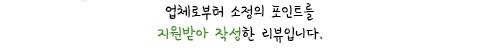사진 5