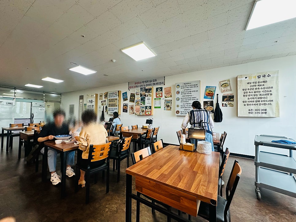 선비칼국수 매탄점 사진 4