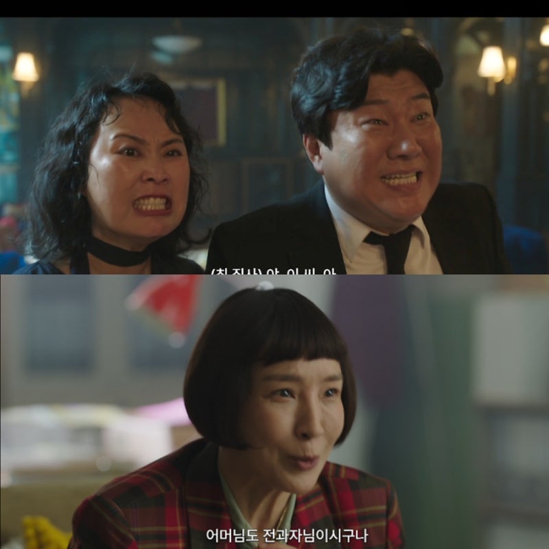 토,일에도 열일하는 배우들- 서재희, 김재화, 황재열
