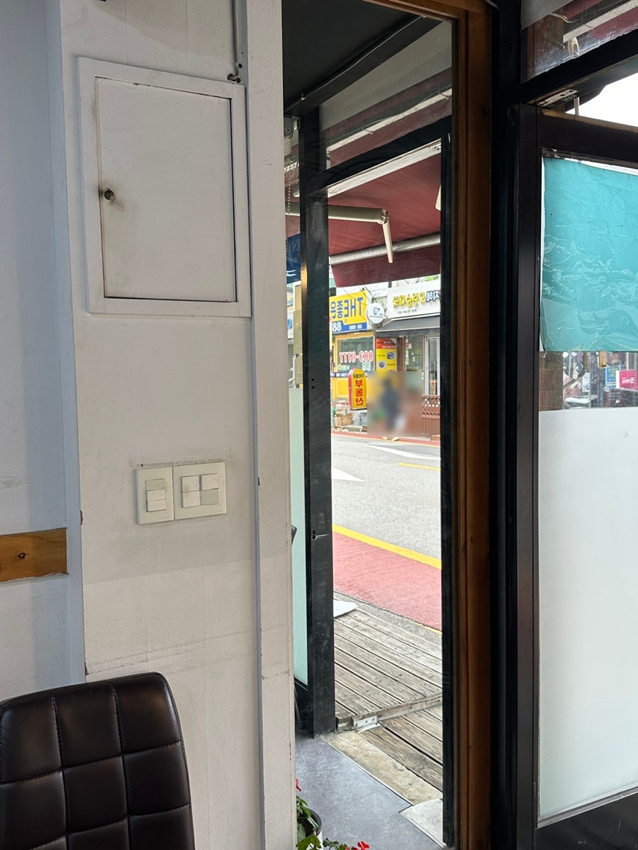 정든김밥 사진 6