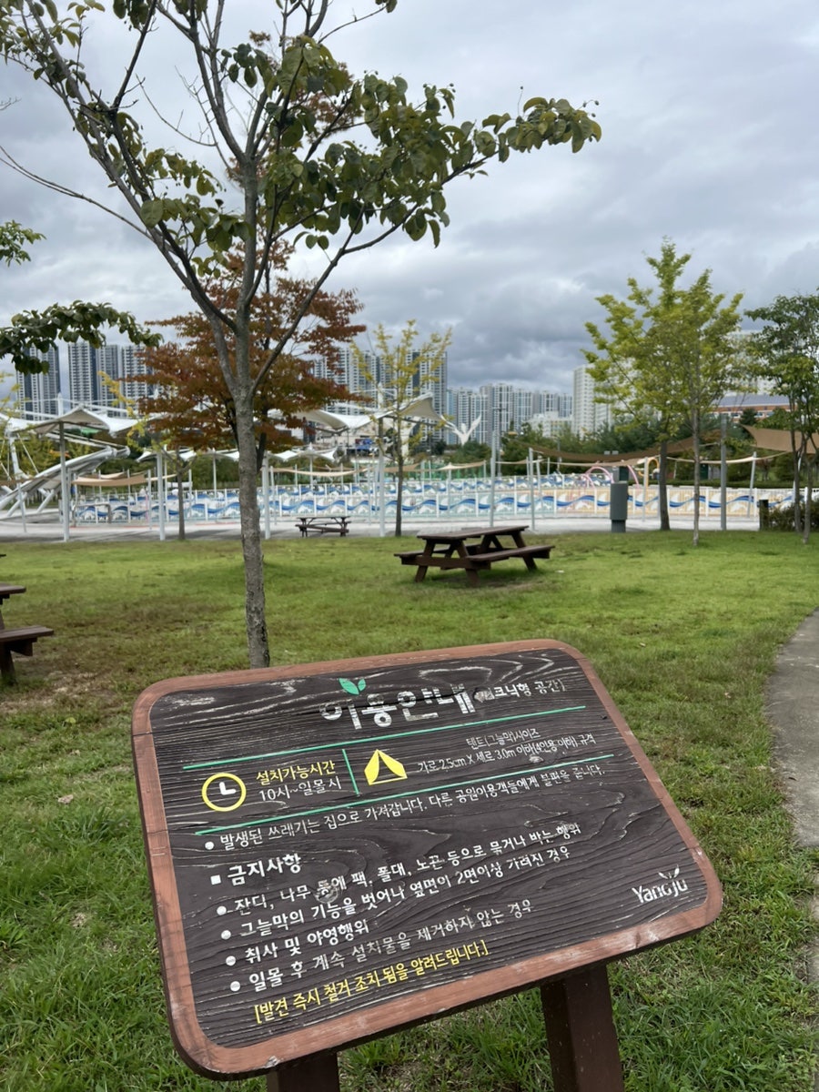 금천생고기 사진 4