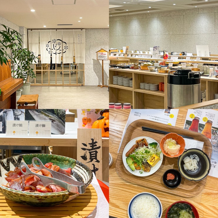  하코다테 유노카와 온센 유노하마 호텔 Yunohama Hotel 조식