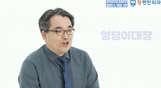 수원 치질 병원? 수술 ‘잘’ 받는 게 다가 아닌 이유