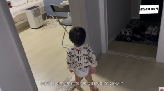  김승현장정윤 딸 리윤, 언니 수빈이 보고 싶어서 울먹…— “언니랑 놀고 싶은데 사진으로만 만나야 해요ㅠㅠ”