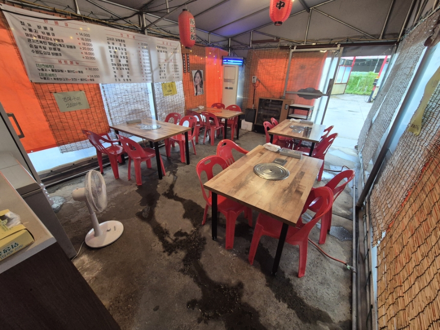 맥반BBQ 병점점 사진 2