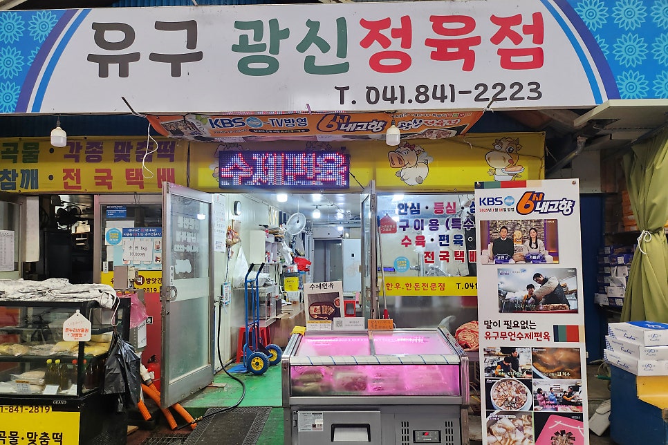 바드챔버하우스 사진 5
