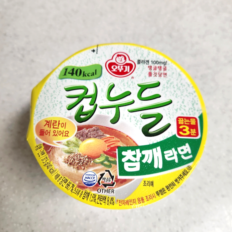 오뚜기 컵누들 참깨라면 내돈내산 다이소 구매 후기