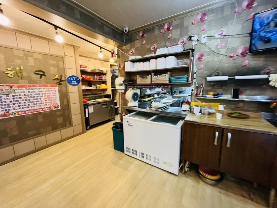 동해수산 사진 6