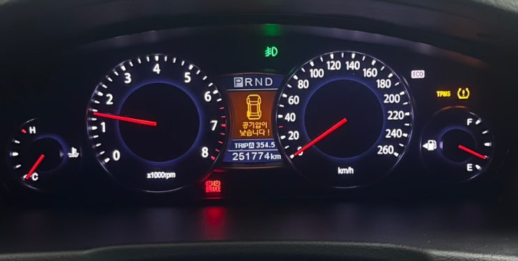  오돌이 TPMS 경고등 점등!!
