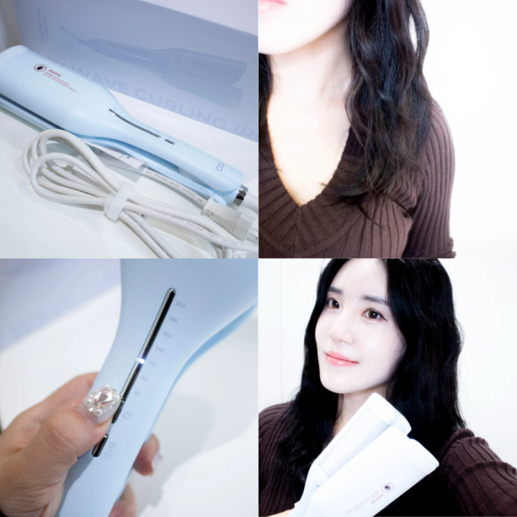  오아 이지 물결 고데기 똥손도 가능한 셀프 웨이브 고데기 추천