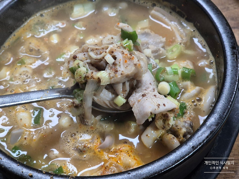제일식당 사진 6