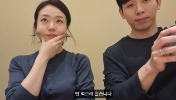  ‘나는 솔로’ 26기 영식현숙, 결혼 약속까지?! “오빠 학원 1층에 와플가게 차릴게” 현실 연애ing