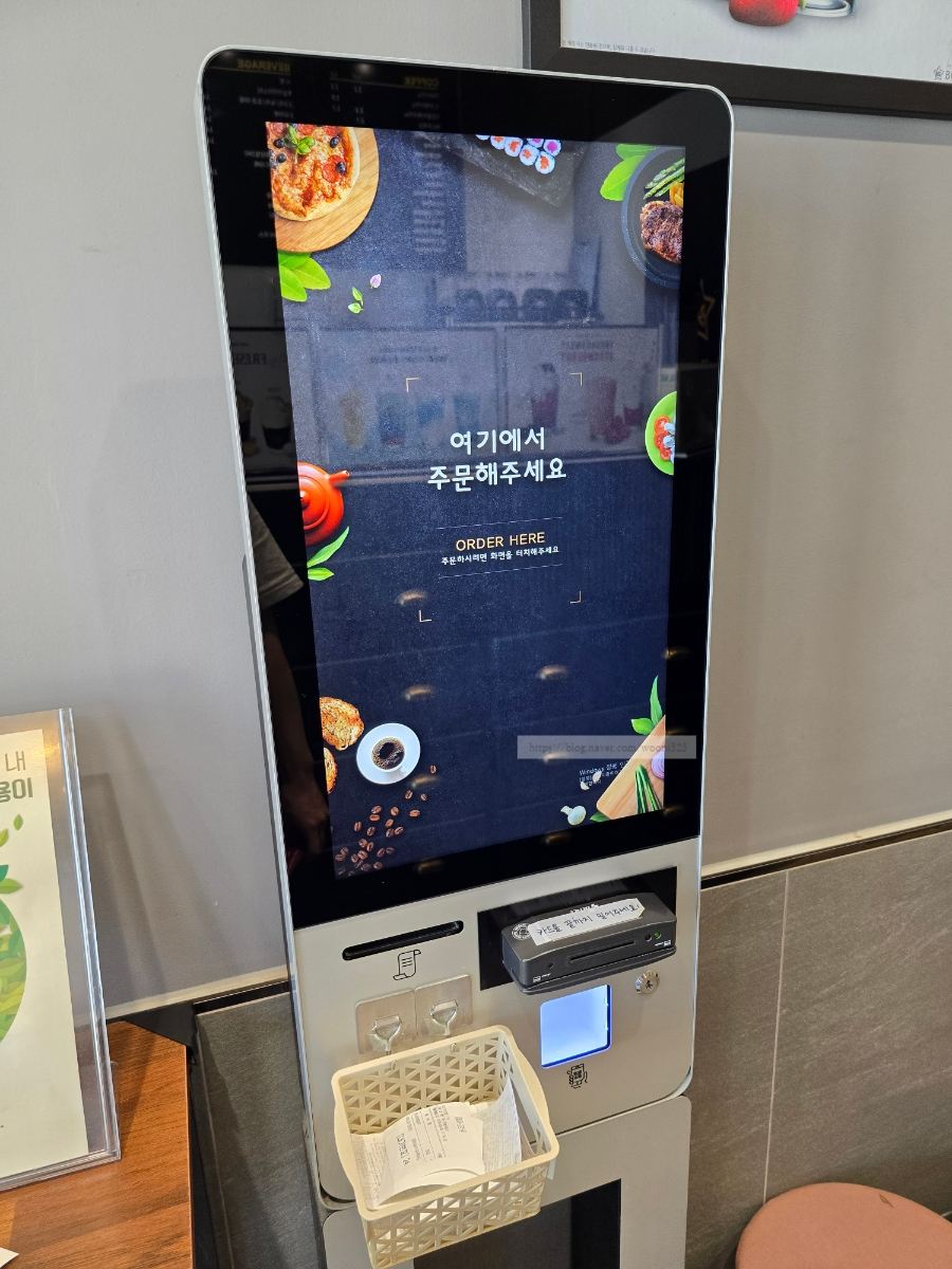 복고다방 원주기업도시점 사진 4