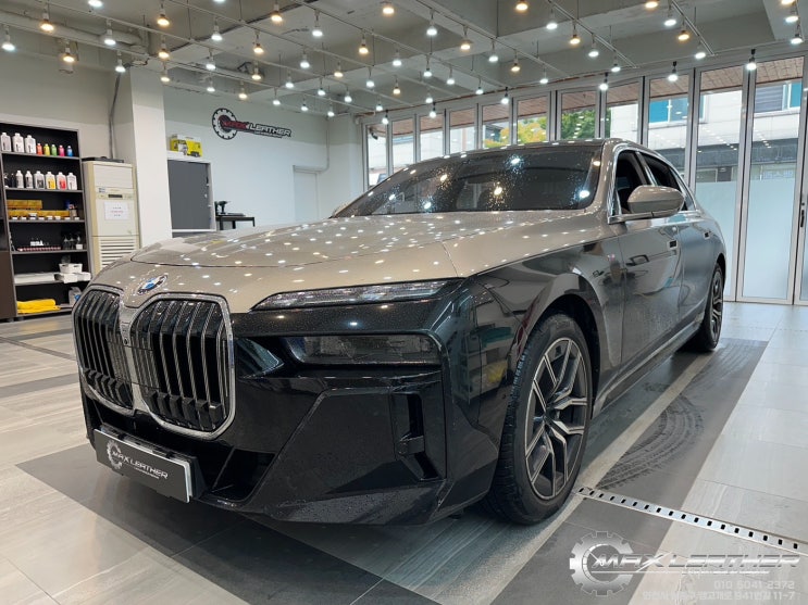  BMW 740i | 시흥 가죽클리닝 & 코팅 풀케어  Letech 전문 시공