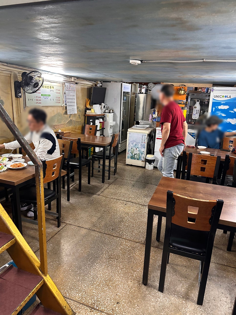 전라도 홍어찜 사진 2