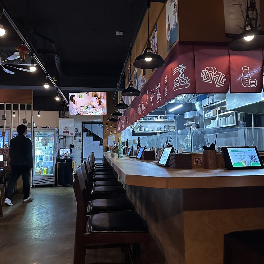 철판 오사카야 강서구청점 사진 3