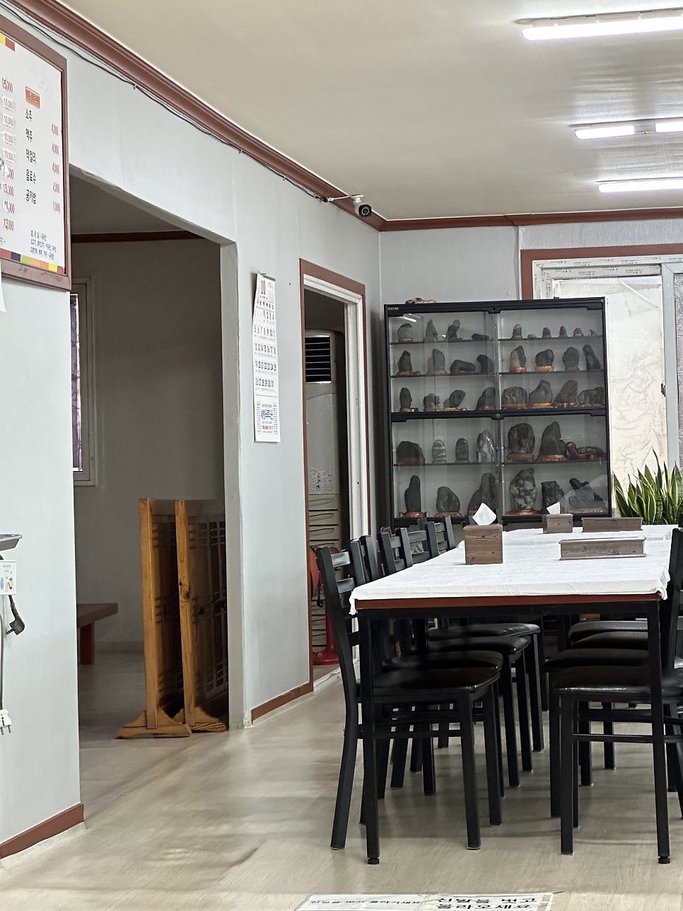 남해맷돌순두부 사진 7