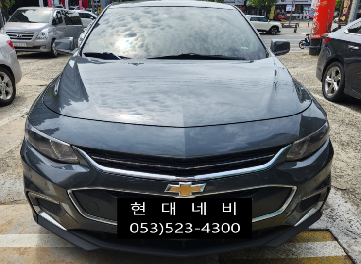  올뉴말리부 네비게이션 DMB USB 인식불량 작동불량 수