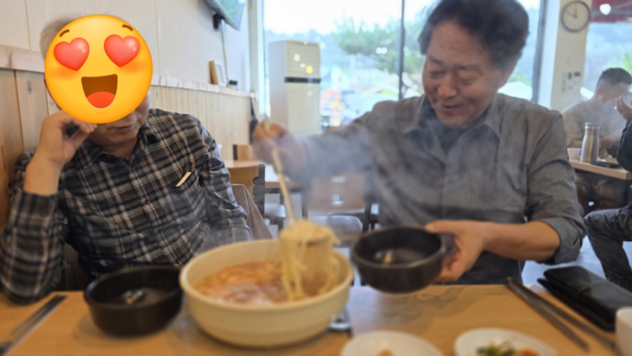 다물이네 사진 5
