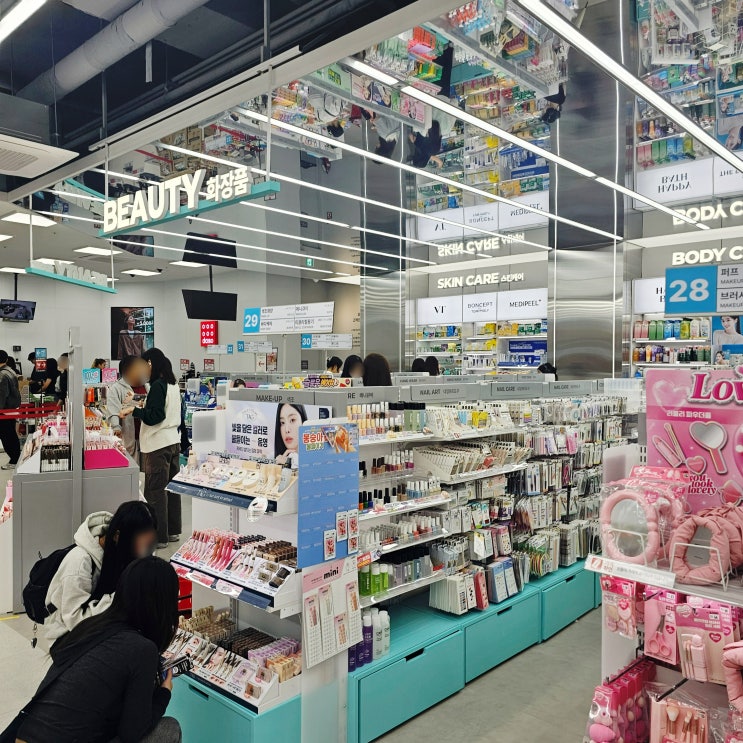  강남역 새로 생긴 500평 대형 다이소 위치 운영시간