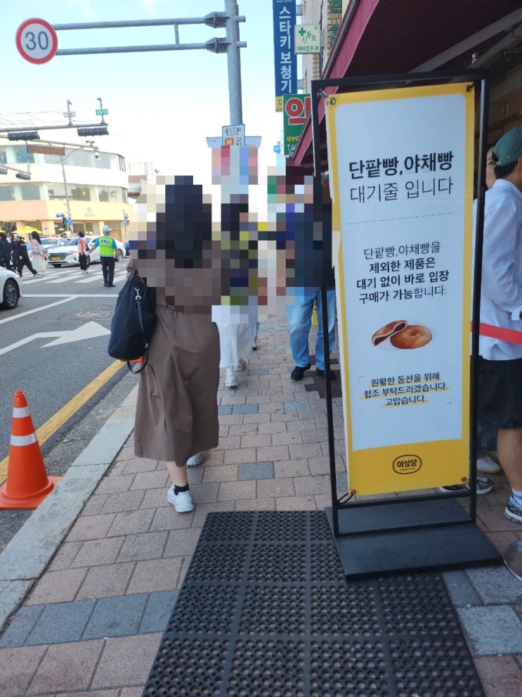  [군산] 이성당 군산여행 가을여행