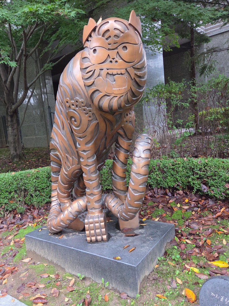 정책지식 2025.10.14. : 네이버 블로그