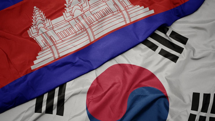  캄보디아를 지원하는 지원국 1위 대한민국 그 이유는