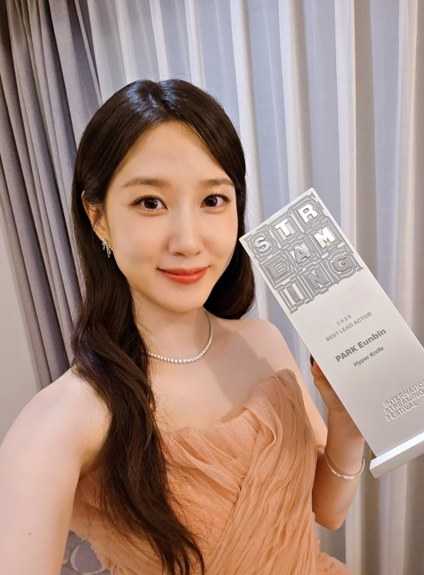 대상 배우 박은빈! 충격적인 출연료 3억? 재산, 학력, 4살 데뷔 스토리부터 최신 근황까지 A to ....