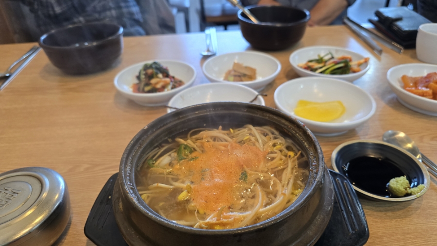 다물이네 사진 3