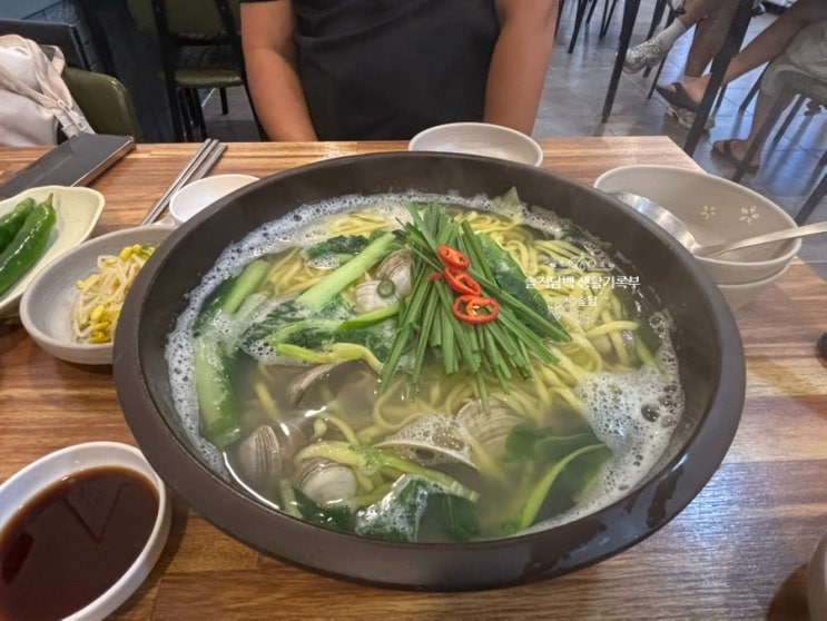  아이와 함께, 나주 대호동맛집 이민창칼국수