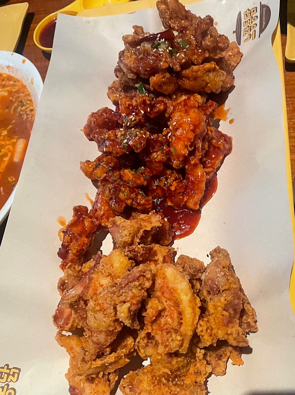 노랑통닭 송도6.8공구점 사진 3