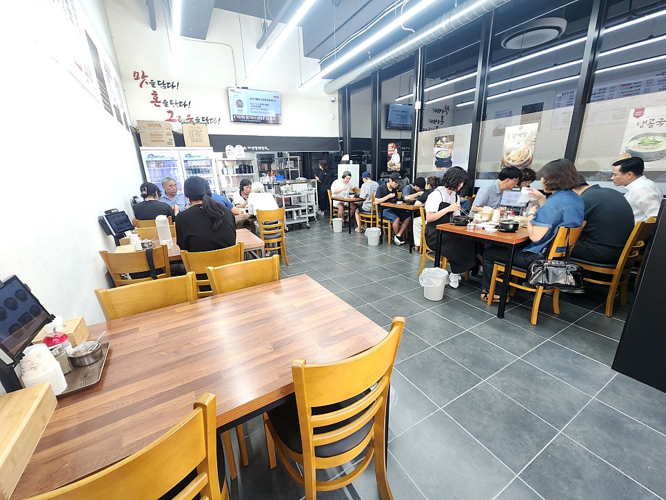 일품양평해장국 무안현경점 사진 2