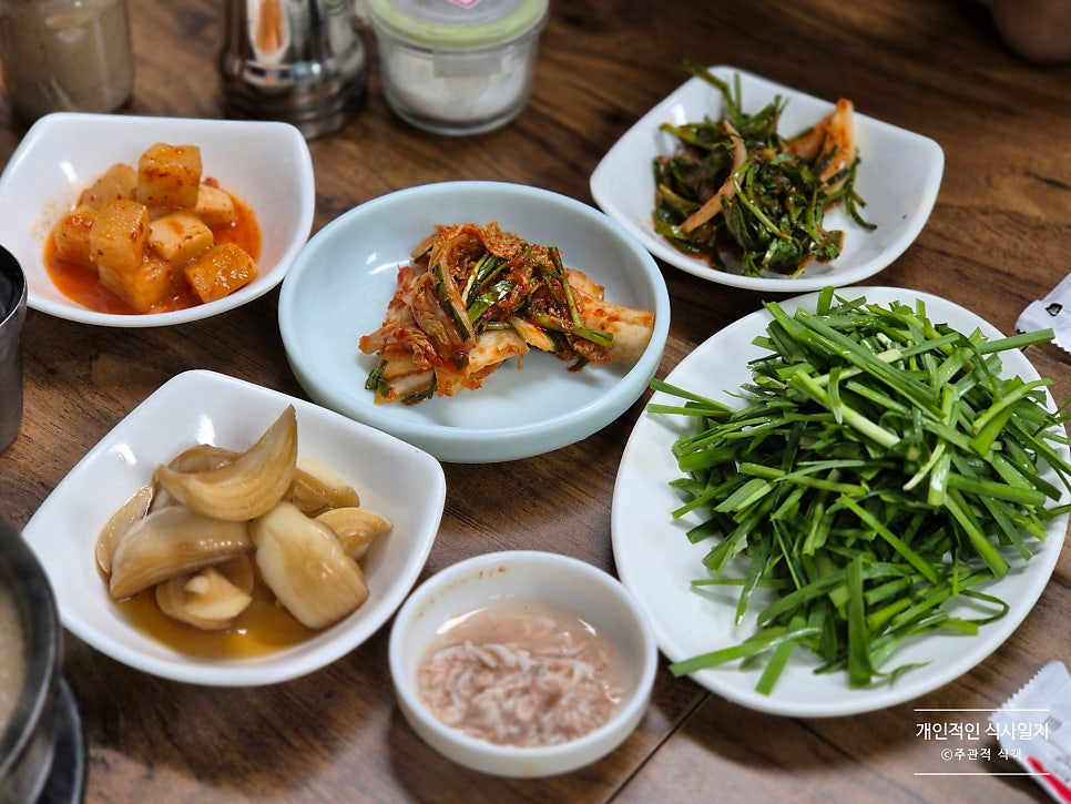 제일식당 사진 4