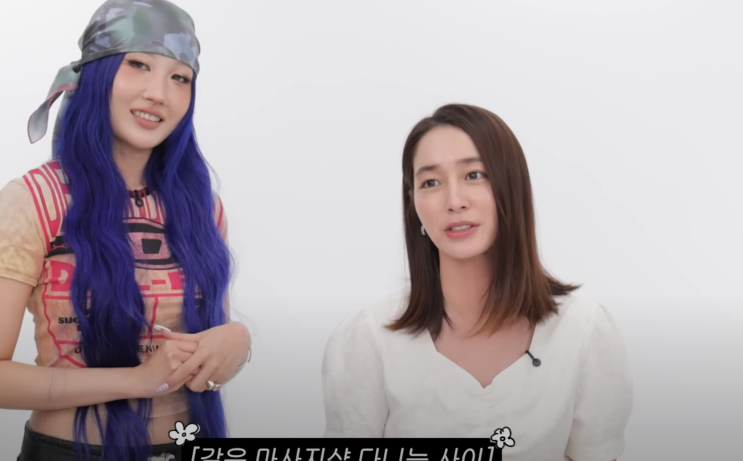 이사배, <b>이민정</b> 파우치 보고 깜짝! “이건 거의 박물관 유물... 