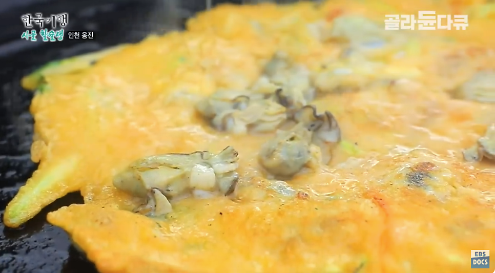 욕쟁이식당 사진 6
