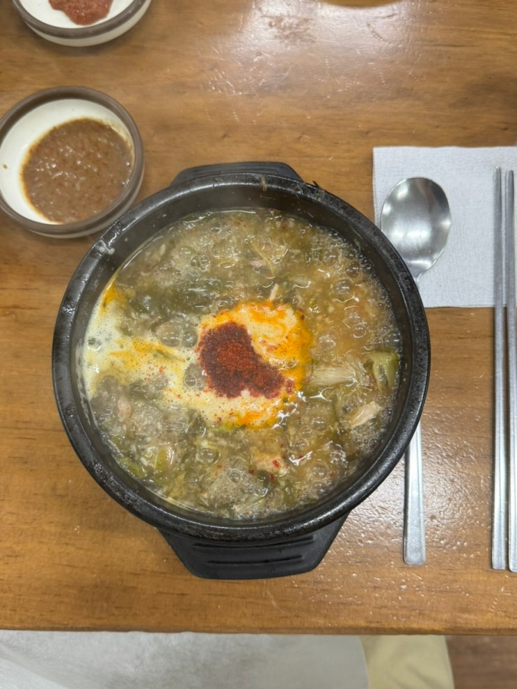  신설오름 제주, 몸국 맛집 솔직 후기(+주차)