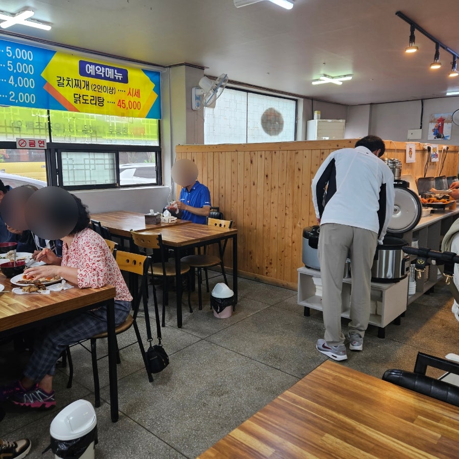 뭉치가정식뷔페 사진 5