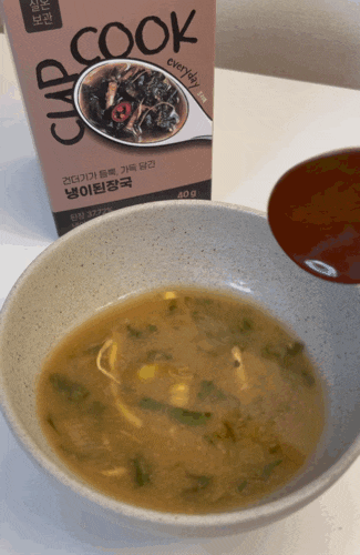 간편식 동결건조 블럭국_ 김치콩나물/ 냉이된장국/ 표고버섯미역국/ 황태콩나물국_조리방법 ....
