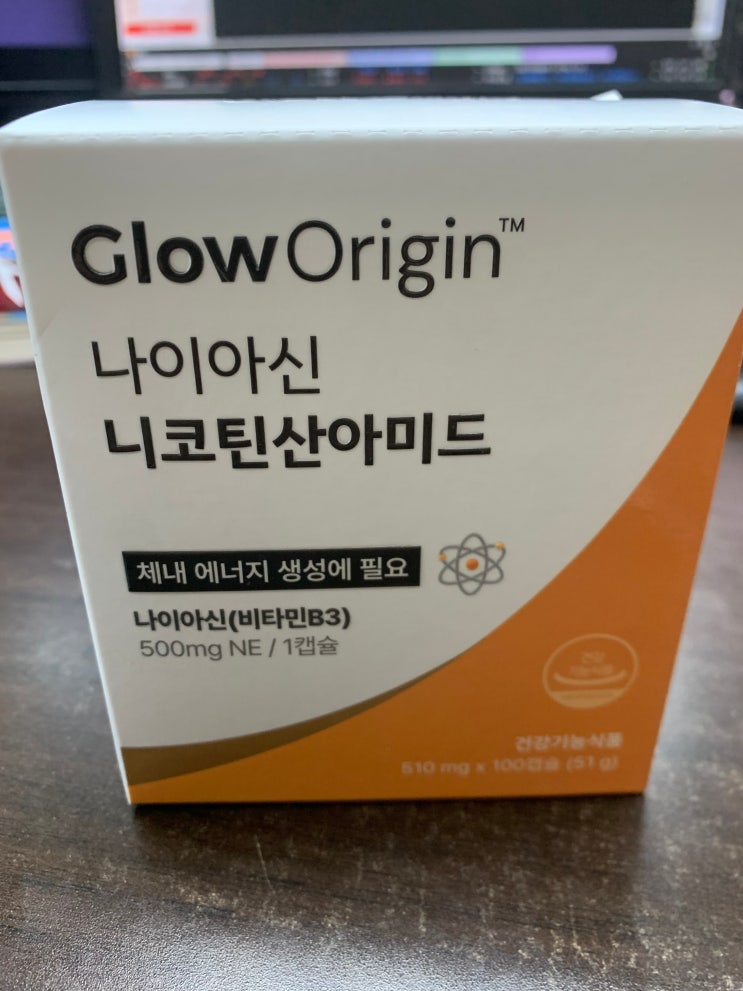  “바르면 피부가 바뀐다?! 연예인들도 찾는 비타민B3의 놀라운 힘”