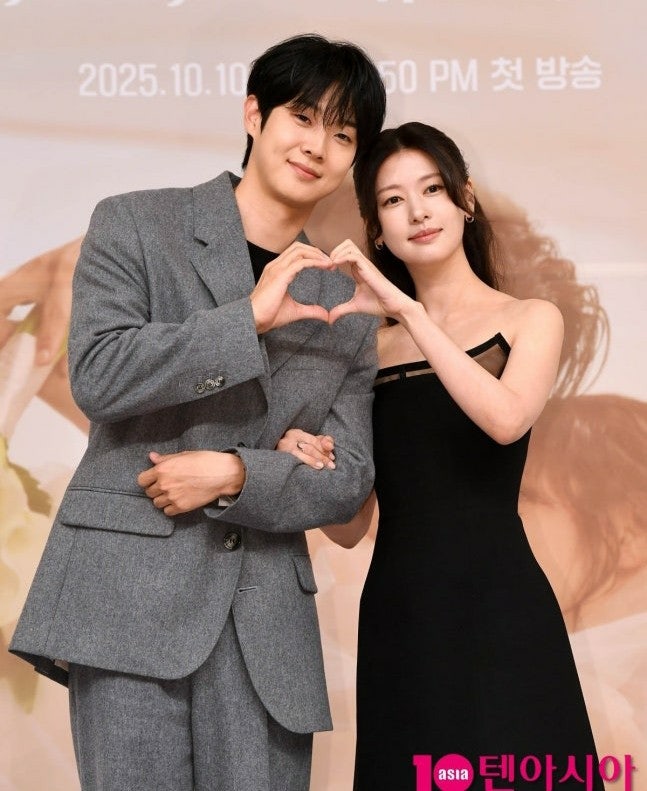 최우식 정소민 뻔한 막장 로코 정소민, 최우식과 로코 여신 최우식, 우주메리미 인생캐릭터 ....