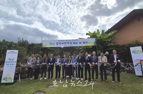  전남도 제31호 민간정원 담양 ‘달빛여행정원’ 14일부터 정식 개방
