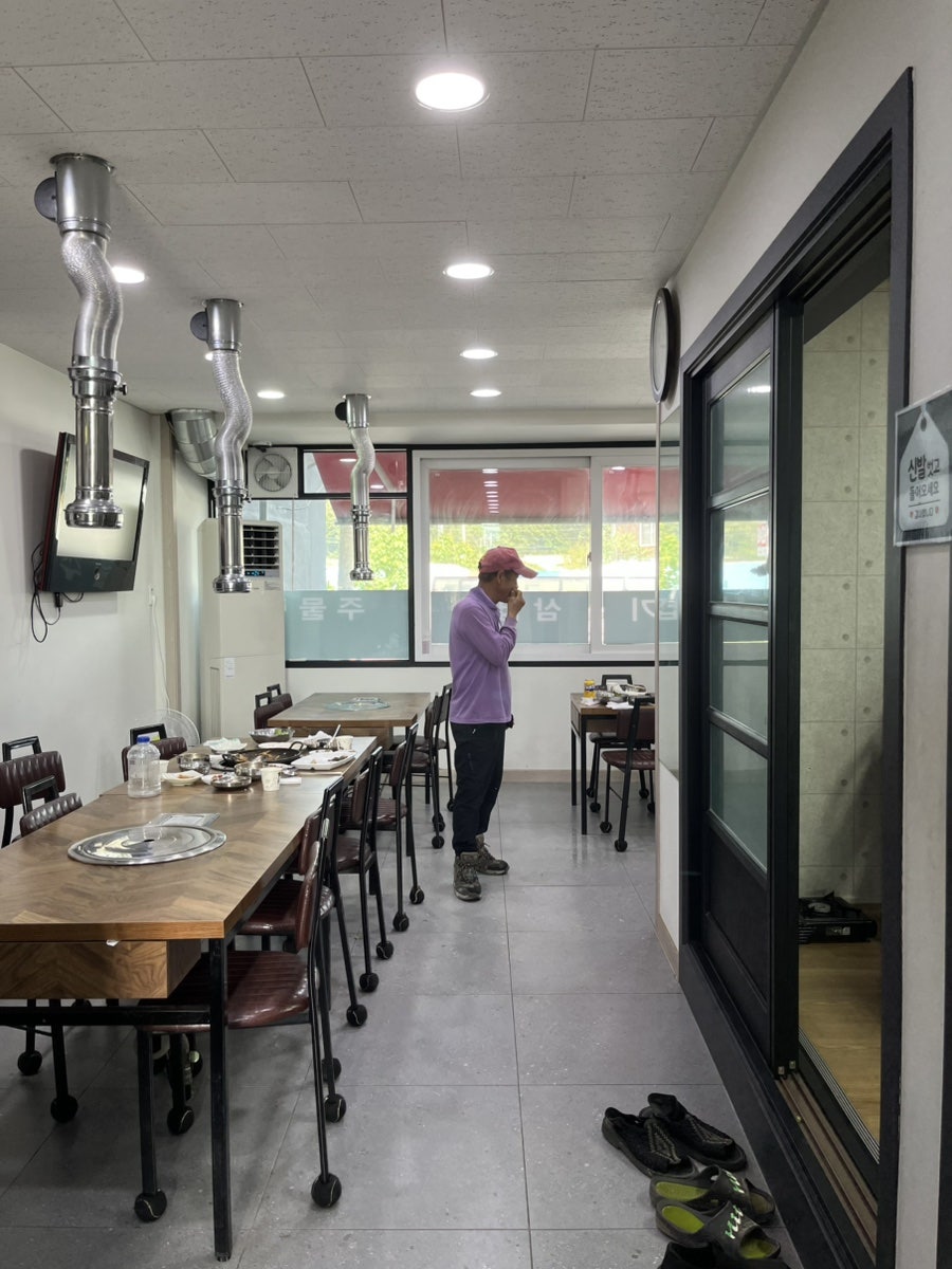 종점식육식당 사진 5
