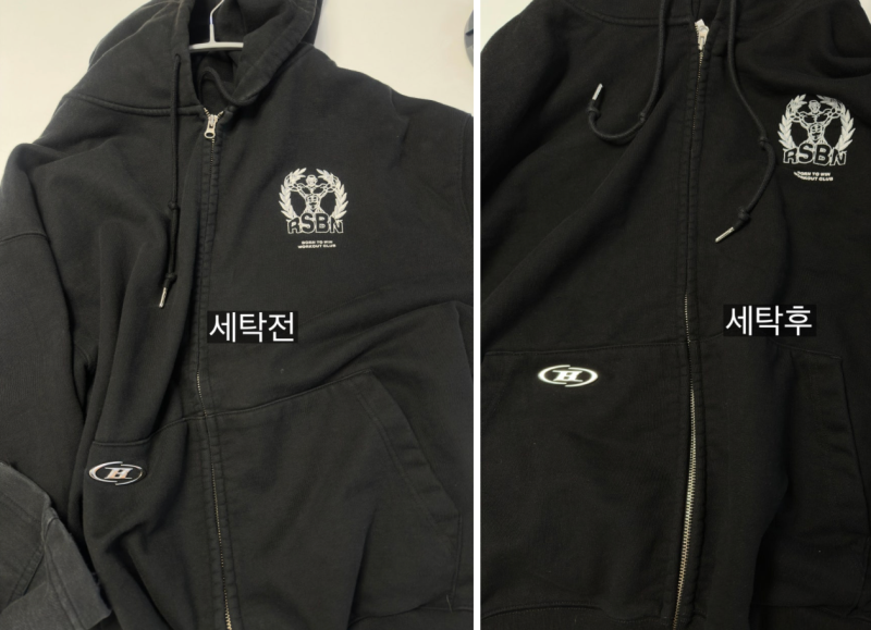 색 빠진 검정옷 복원 성공 / 검은색 의류 물빠짐 복원 시트 실사용 후기